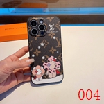 コピーブランドiPhone17ケース 104